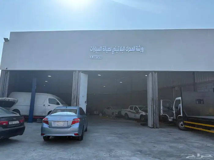 ورشة سيارات لصيانة المركبات 5