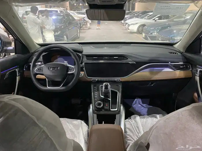 (( جيلي ازكارا 2023 فل كامل ( اصفار)) 8