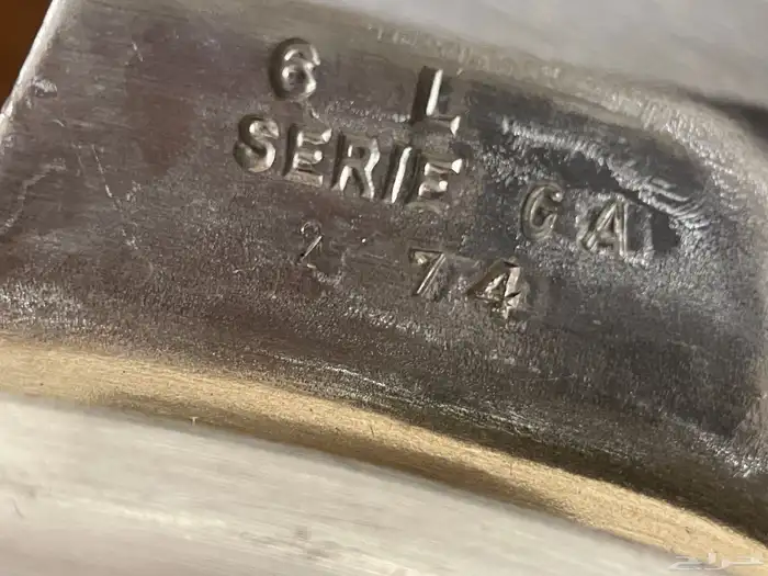 قدر سب الفرنسي 6 لتر 5