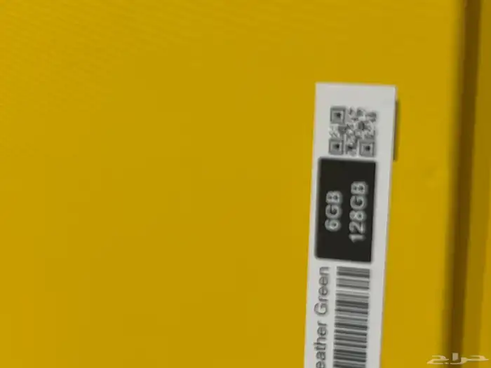 جوال ريملي 12X 3