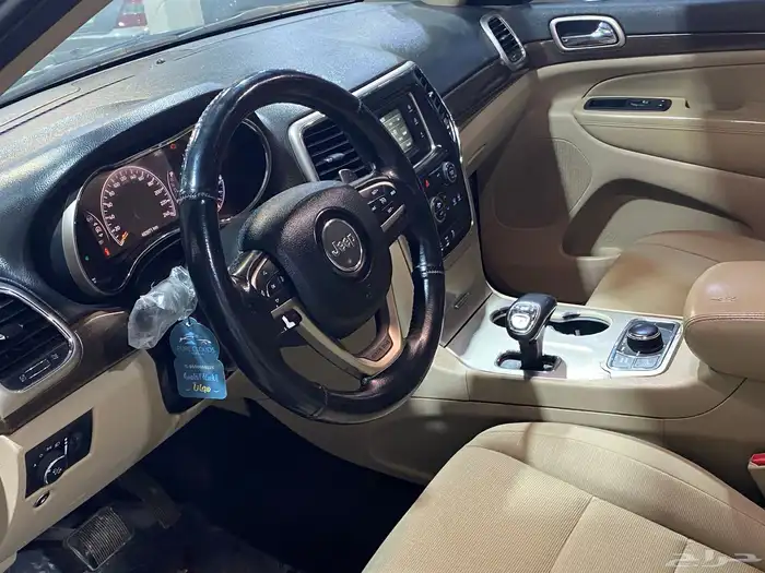 قرند شروكي 2015 10