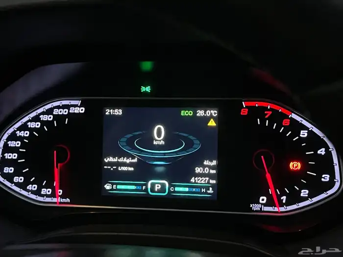 شيري تيجو7 مديل 2023 7