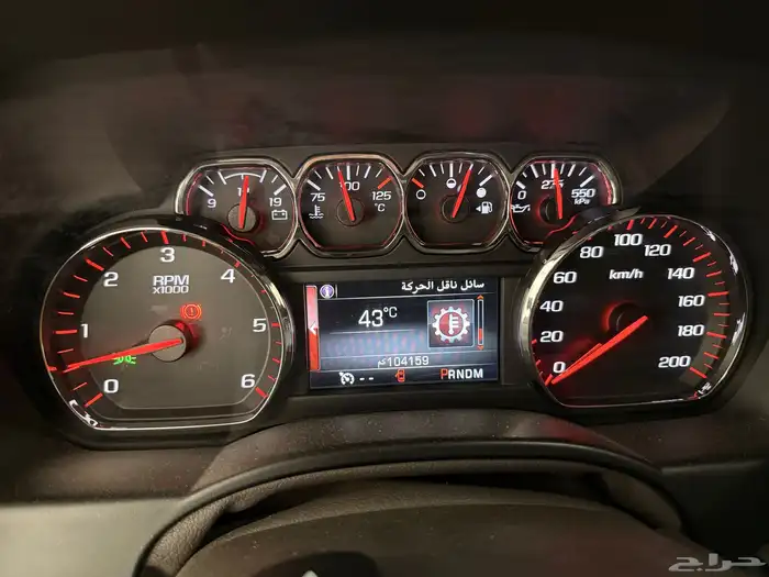 جي ام سي يوكن 2016 slt xl ممشى قليل 8