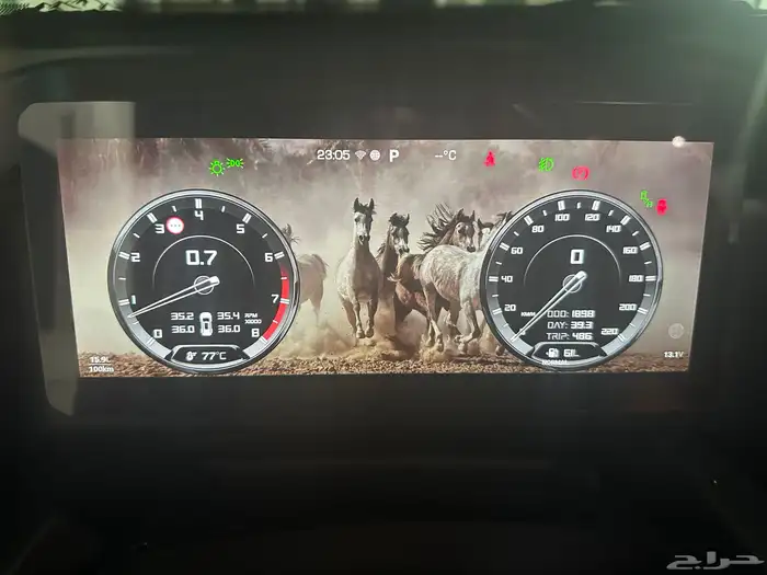 برمجة شاشات هافال   تانك 500 7