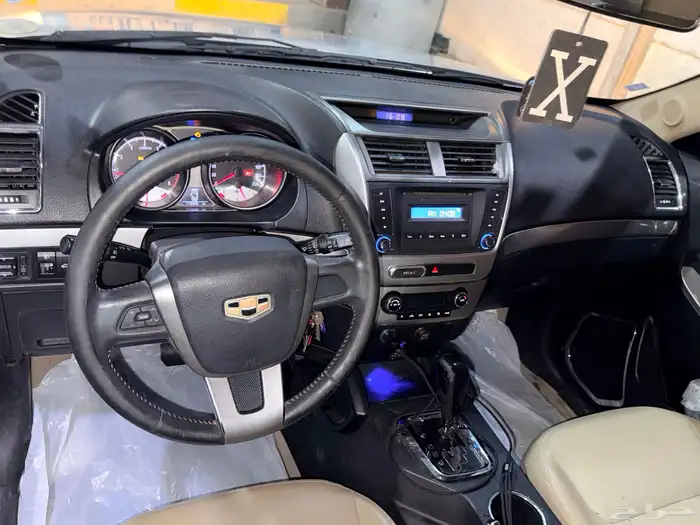 يلي اميجراندx7 15