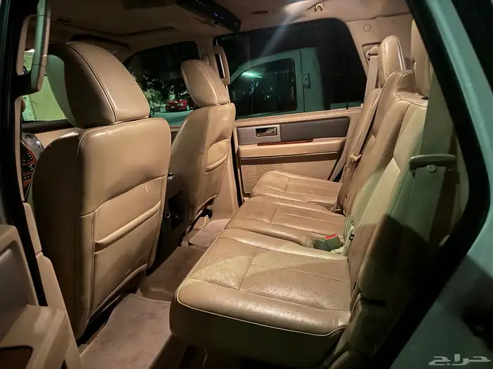 اكسبدشن 2010 5