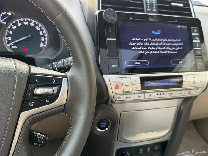 تويوتا برادو 2021 VX فل كامل 20