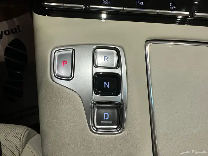 هونداي ازيرا موديل 2022 اسمارت بلس 16