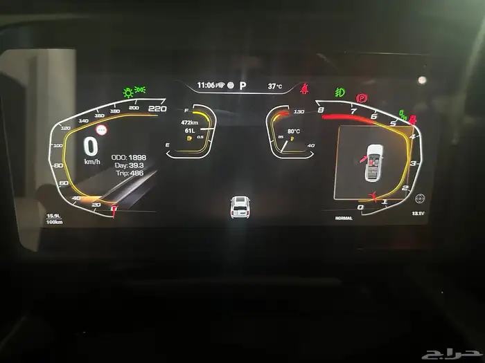 برمجة شاشات هافال   تانك 500 8