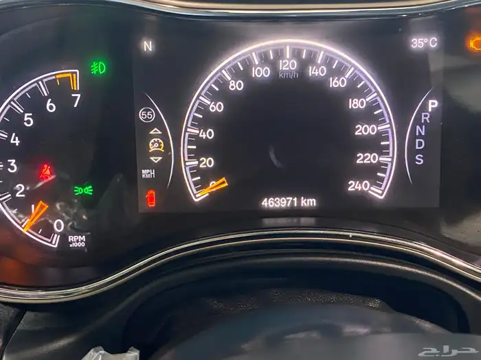 قرند شروكي 2015 12