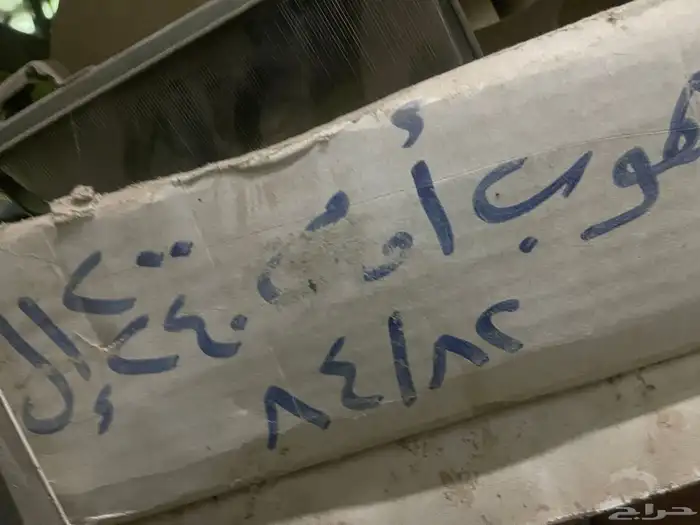 قطع سيارات كلاسيك قديمه 41