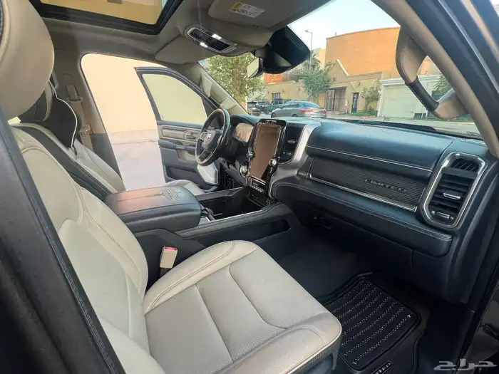 دوج رام ليمتد ممشى قليل 20