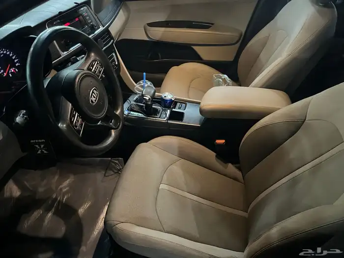 كيا ابتما 2018 7