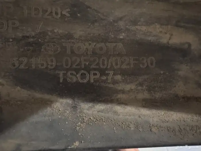 صدام كورولا مديل 2020 خلفي ابيض لولي 1