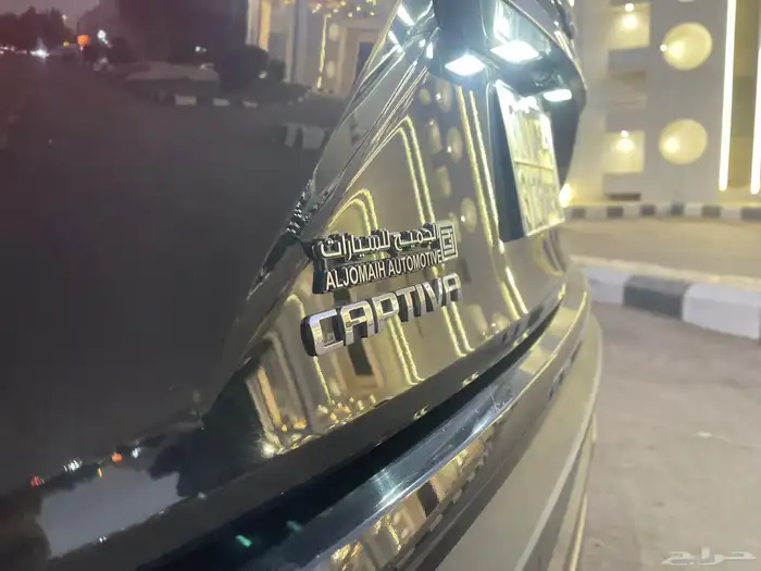 Captiva 2023 full option 4