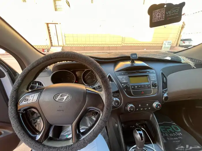 توسان 2015 نص فل 7