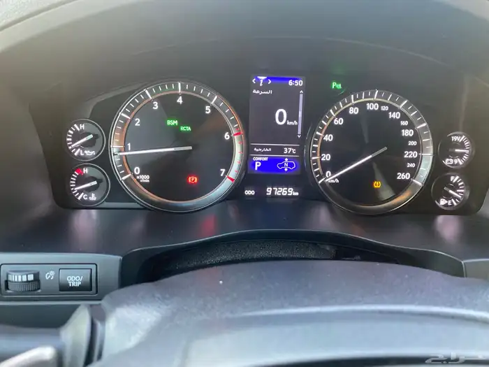 لكزس للبيع 2019 8