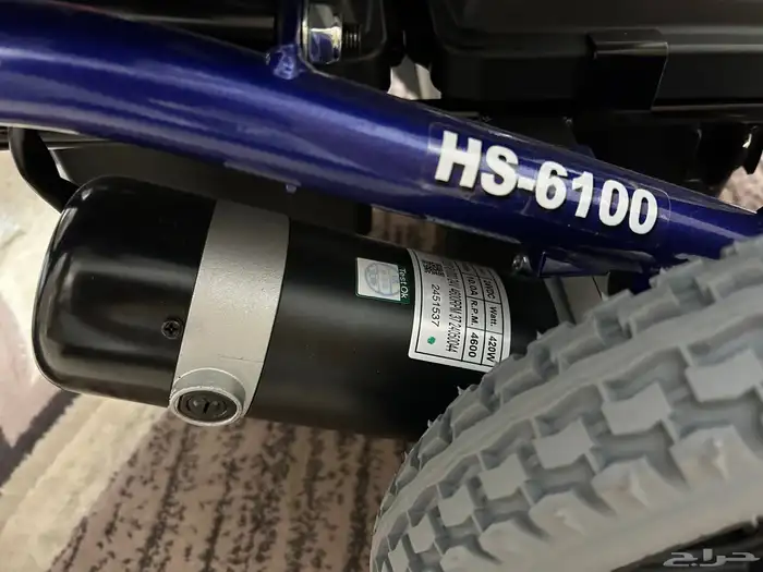 كرسي كهربائي 4