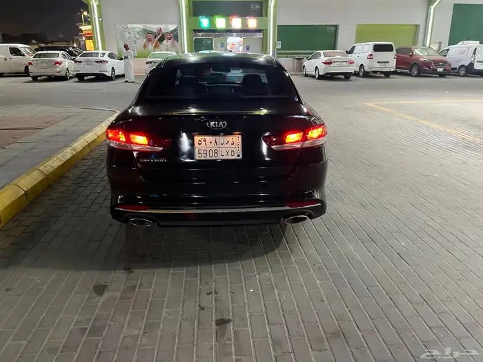 كيا ابتما 2018 1