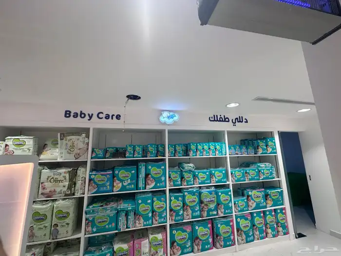 دعايه وإعلان 5