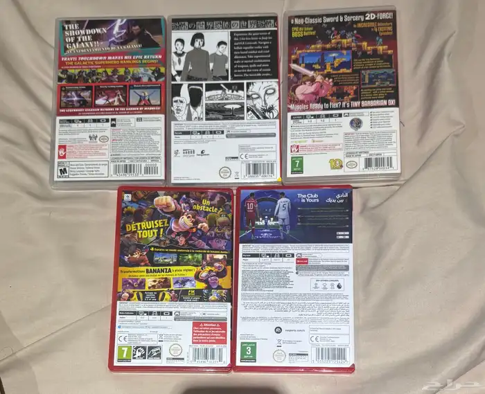 العاب نينتندو سويتش 1