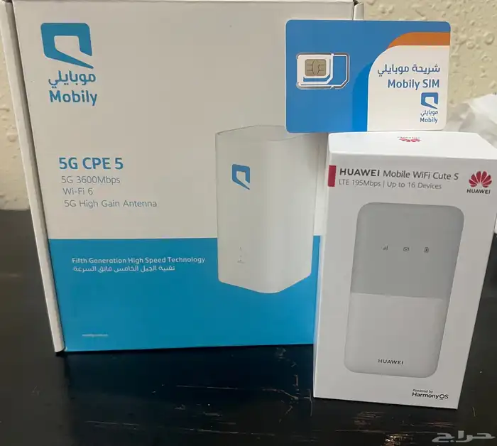 مندوب موبايلى راوتر 5G مع نت لا محدود الهوائى 0