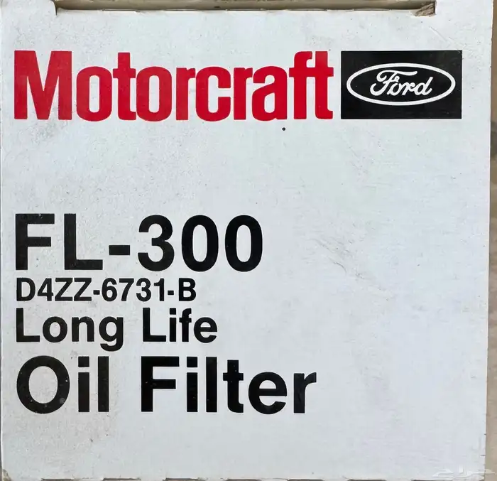 فلتر زيت FL-300 2