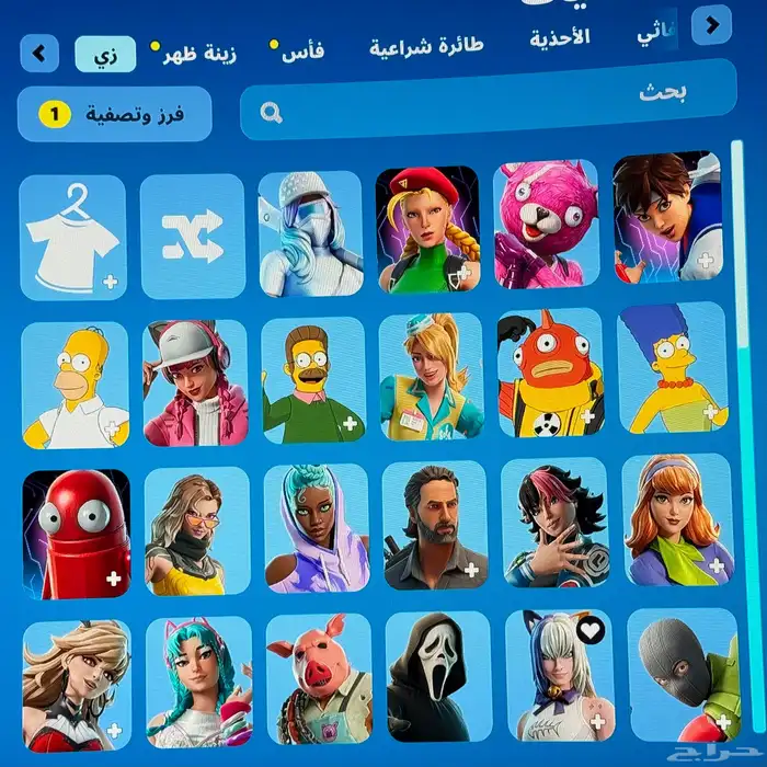 حساب فورت للبيع 0