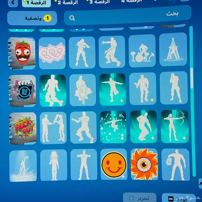 حساب فورت للبيع 18