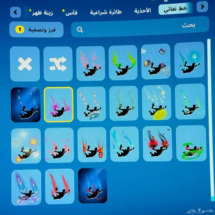 حساب فورت للبيع 11