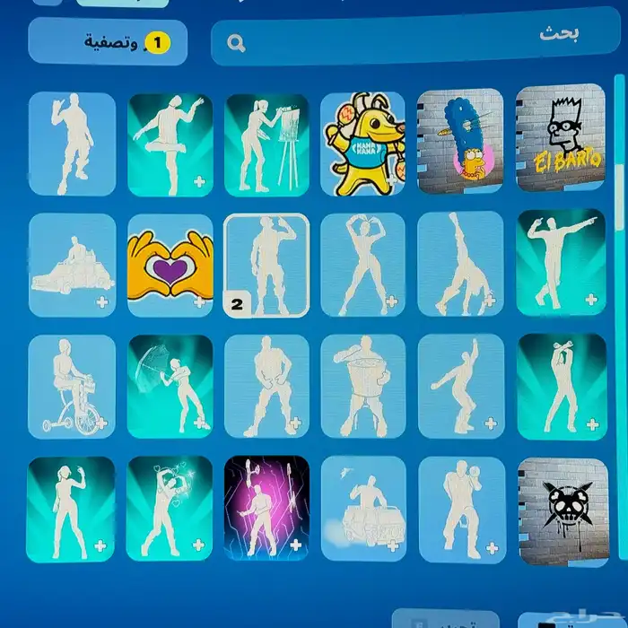 حساب فورت للبيع 16