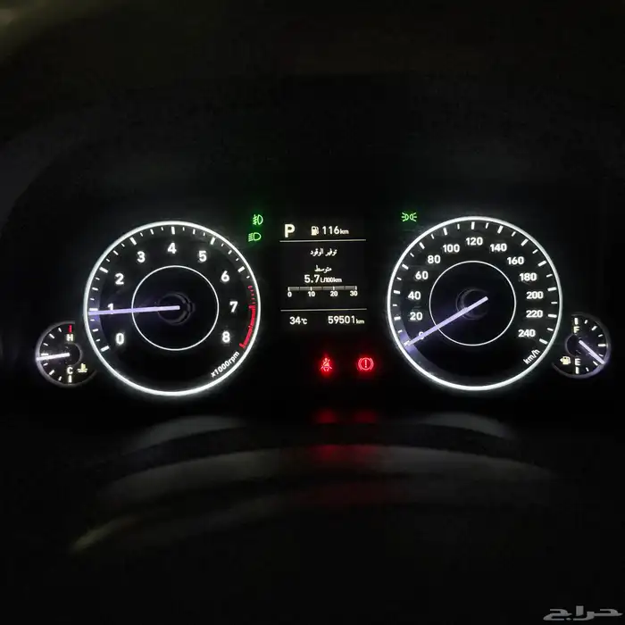 هونداي كريتا 2021 39