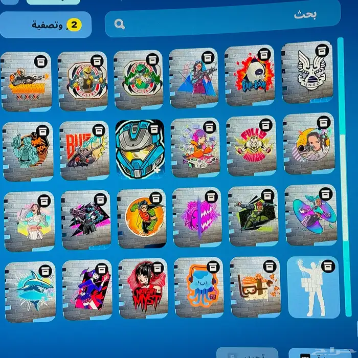 حساب فورت للبيع 15