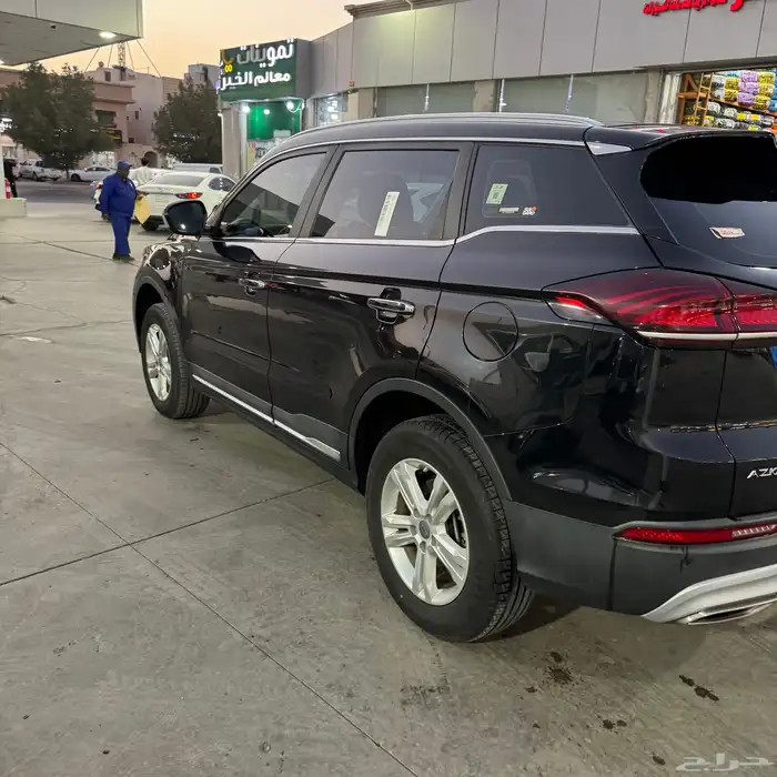 جلي ازكارا 2023 20