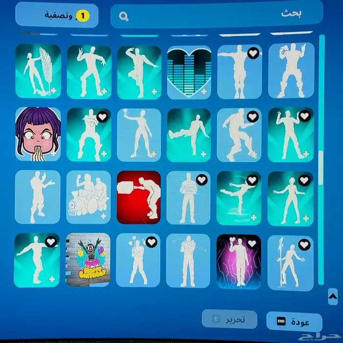 حساب فورت للبيع 21