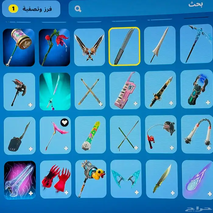 حساب فورت للبيع 8