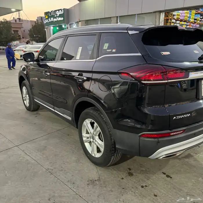 جلي ازكارا 2023 15