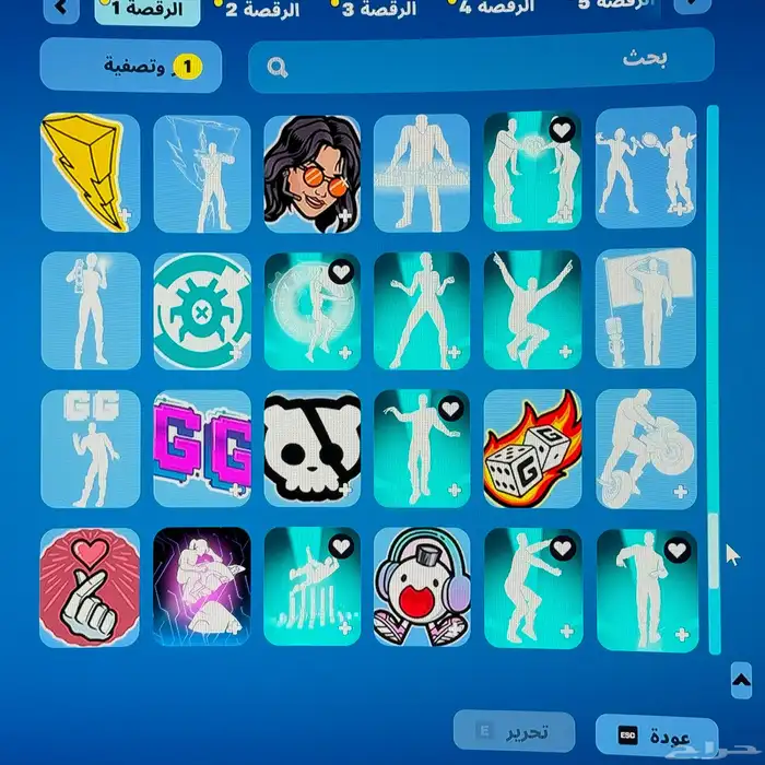 حساب فورت للبيع 19