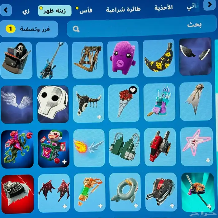 حساب فورت للبيع 4