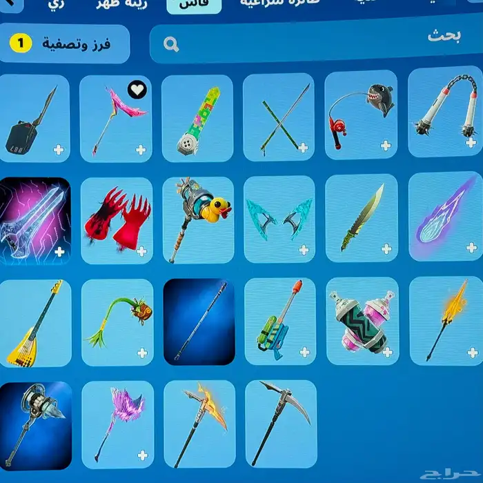 حساب فورت للبيع 9