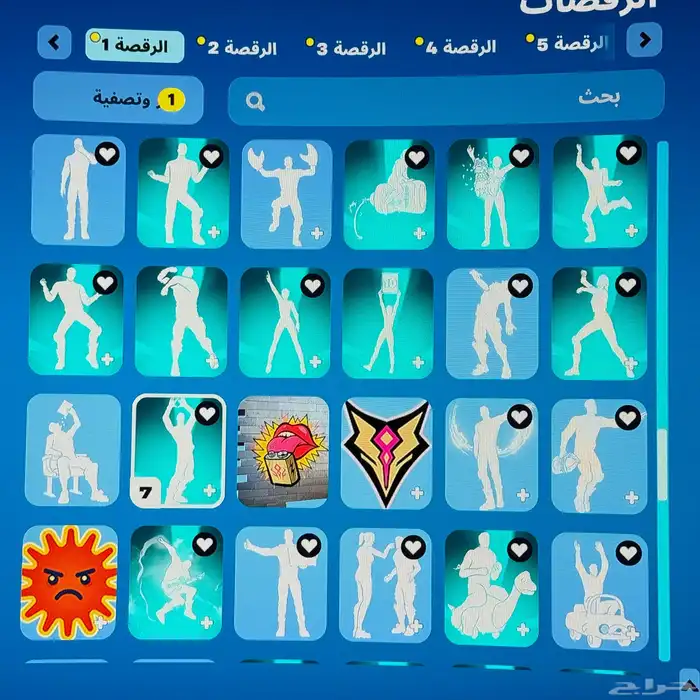 حساب فورت للبيع 23