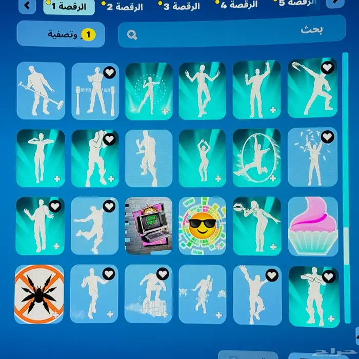 حساب فورت للبيع 20