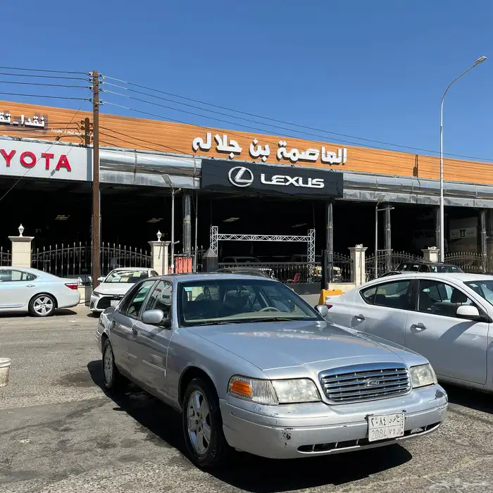 فورد فكتوريا 0