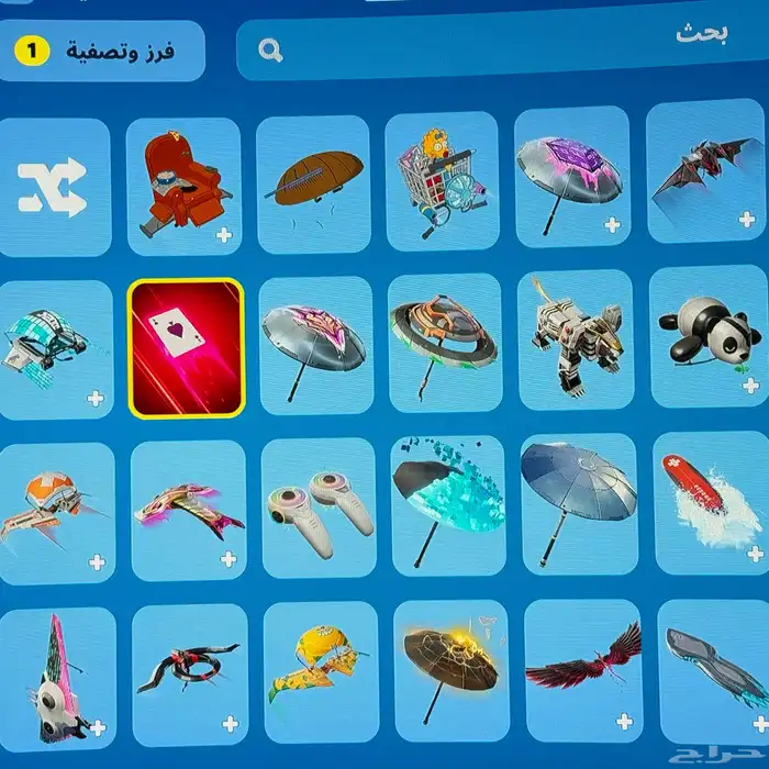 حساب فورت للبيع 13