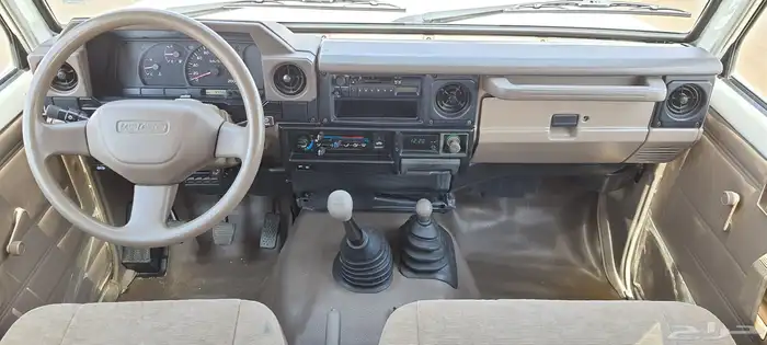 جيب ربع مخزن 2005 21