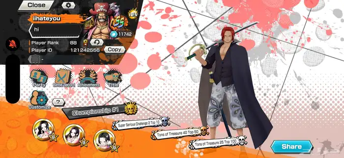 باونتي راش 1