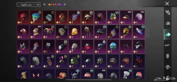 حساب ببجي مستوا 72 16