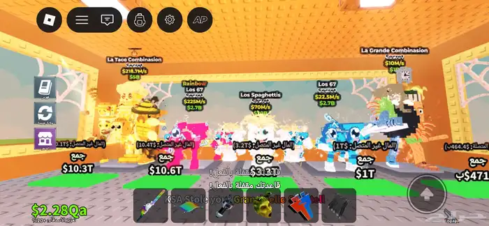 ماب السرقه حياكم 0