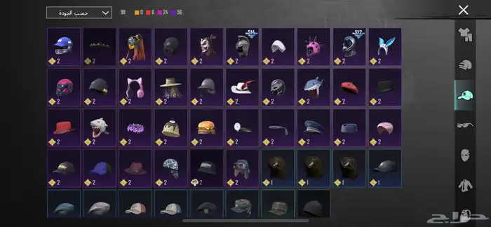 حساب ببجي مستوا 72 10