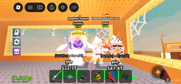 ماب السرقه حياكم 1